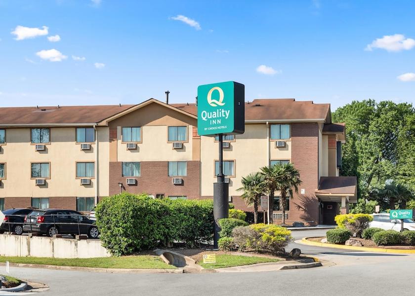 Georgia College Park Primary image