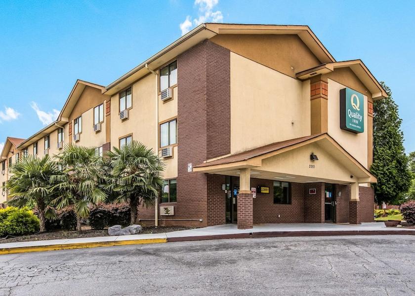 Georgia College Park Exterior Detail