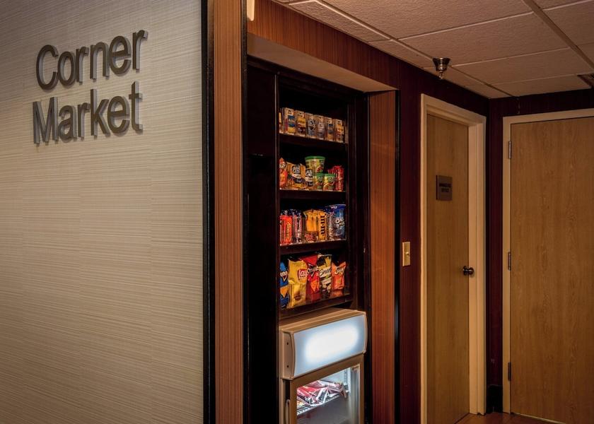 Georgia Savannah Amenity