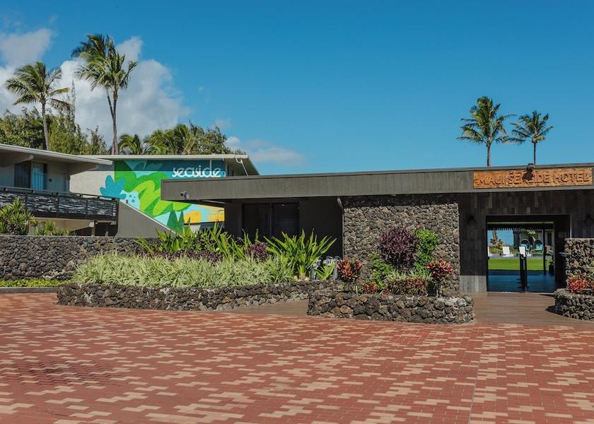 Hawaii Kahului Exterior