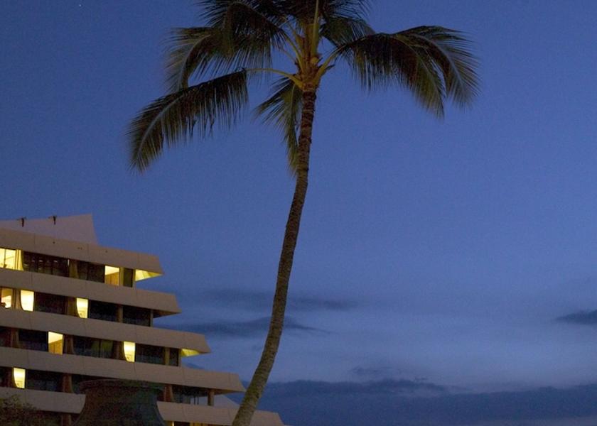 Hawaii Kailua-Kona View from property