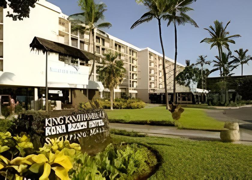 Hawaii Kailua-Kona Hotel Exterior