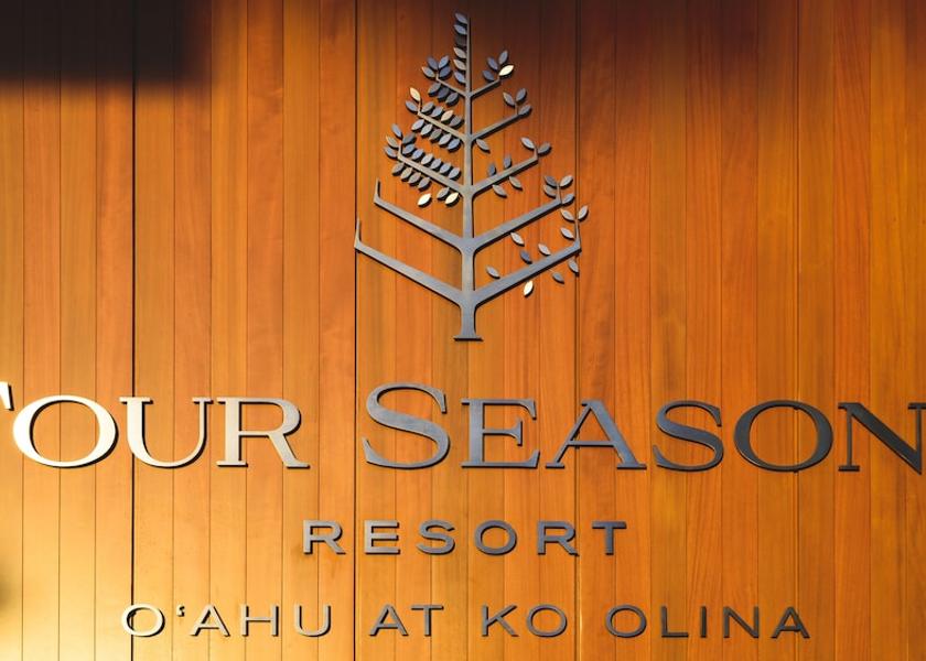 Hawaii Kapolei Entrance