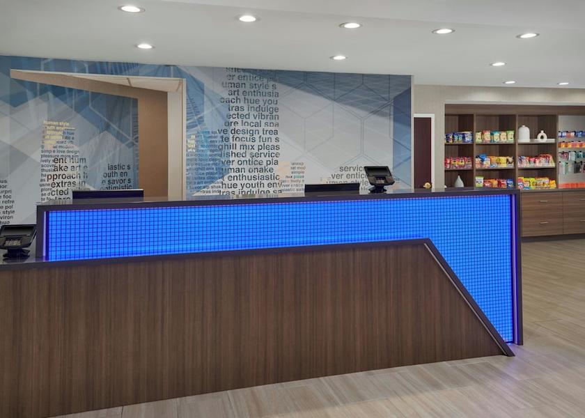 Michigan Lansing Reception