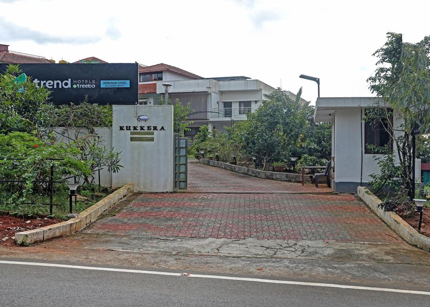 Karnataka Madikeri Hotel Exterior