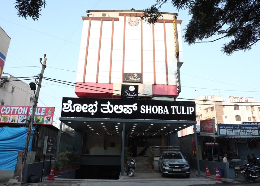 Karnataka Bangalore Hotel Exterior