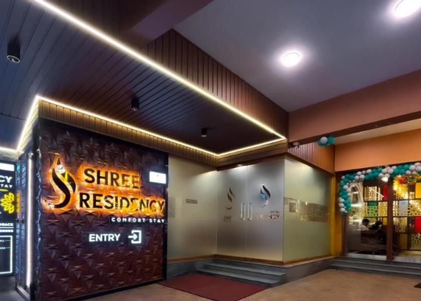Tamil Nadu Erode Hotel Exterior