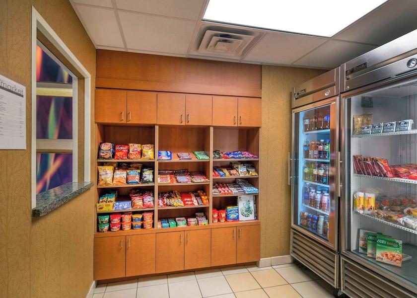 Texas Laredo Amenity