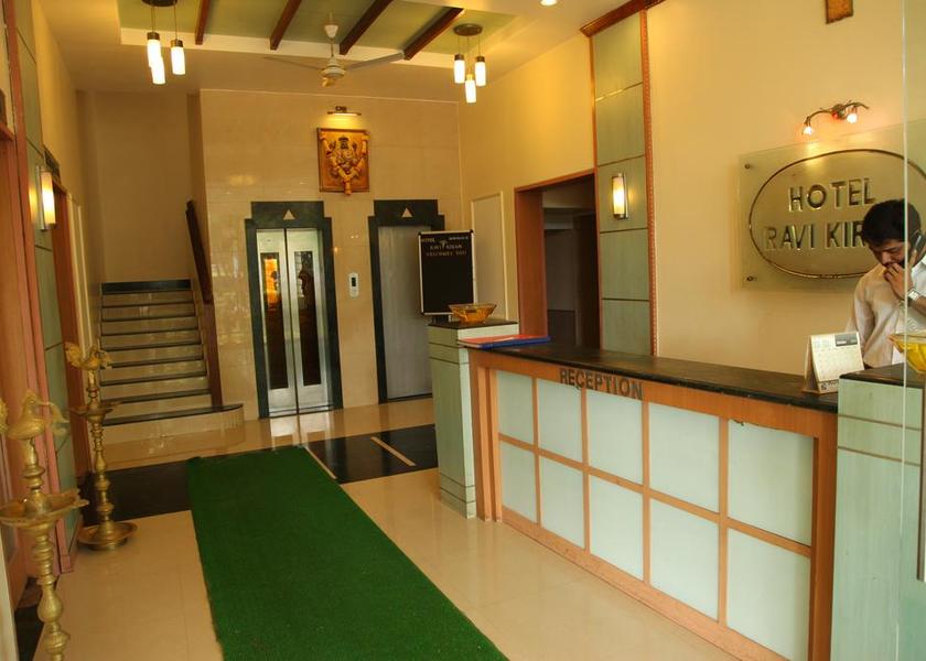 Maharashtra Alibaug Public Areas