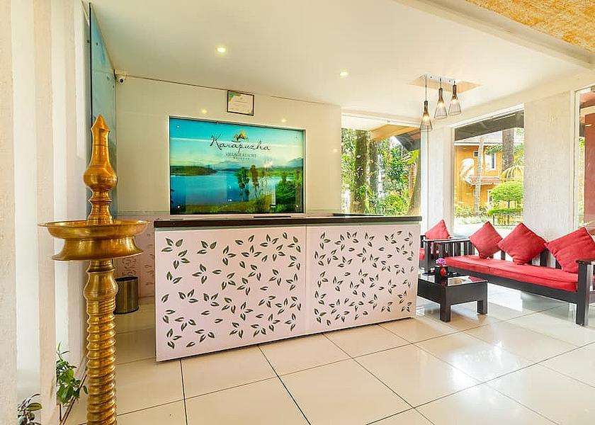 Kerala Wayanad Public Areas