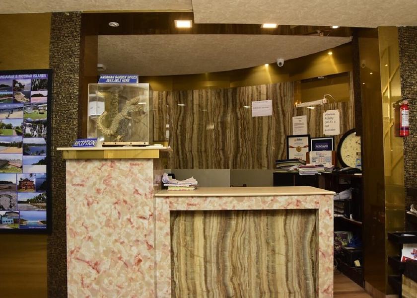 Andaman and Nicobar Port Blair Public Areas