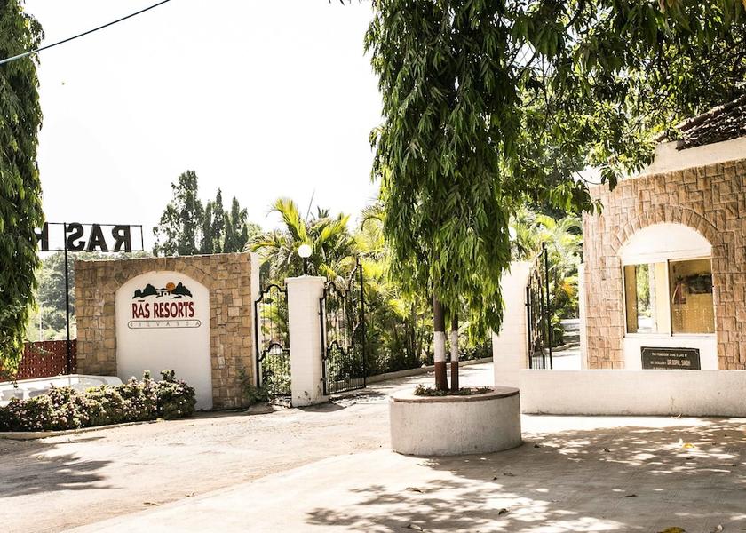 Dadra and Nagar Haveli and Daman and Diu Silvassa Entrance