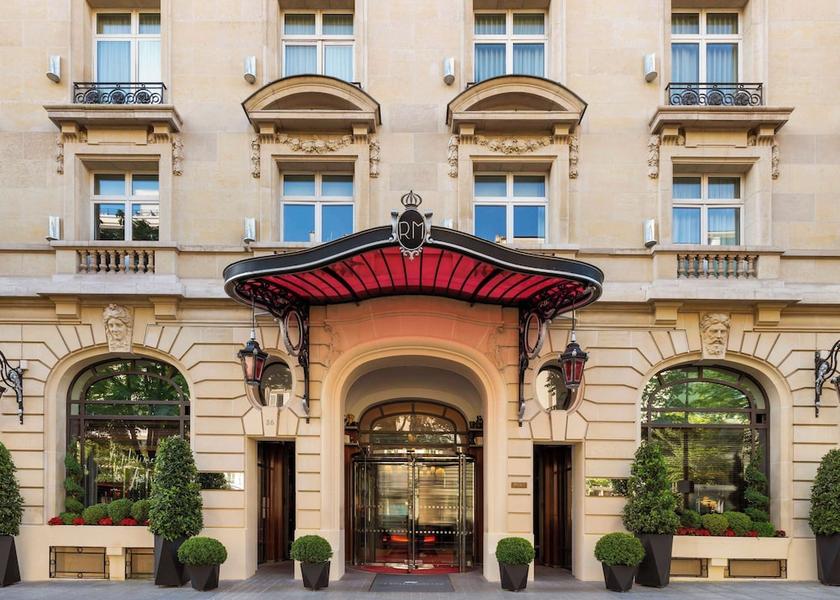 Ile-de-France Paris Primary image