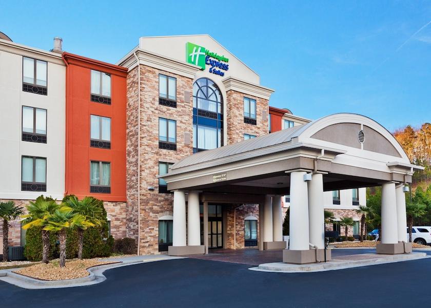 Georgia Rome Primary image