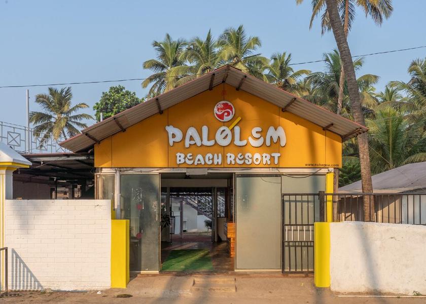Goa Canacona Hotel Exterior