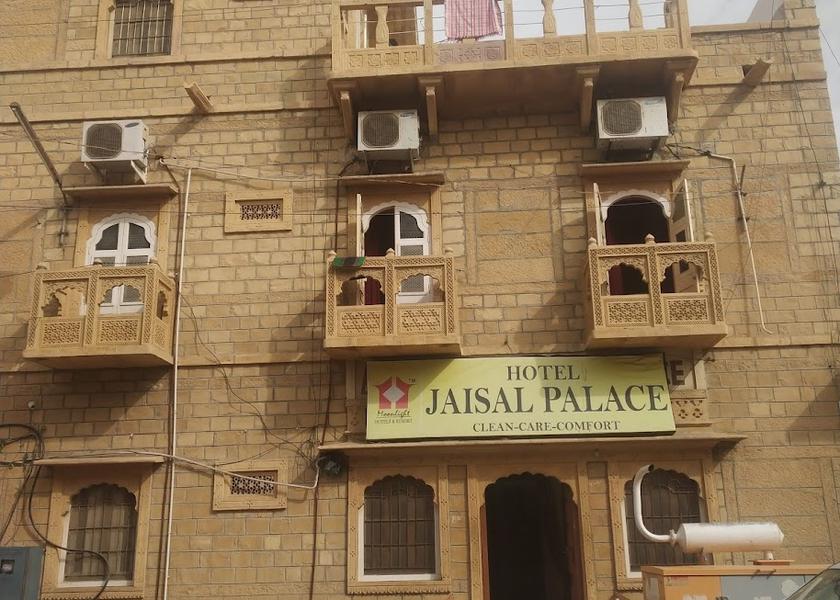 Rajasthan Jaisalmer Hotel Exterior
