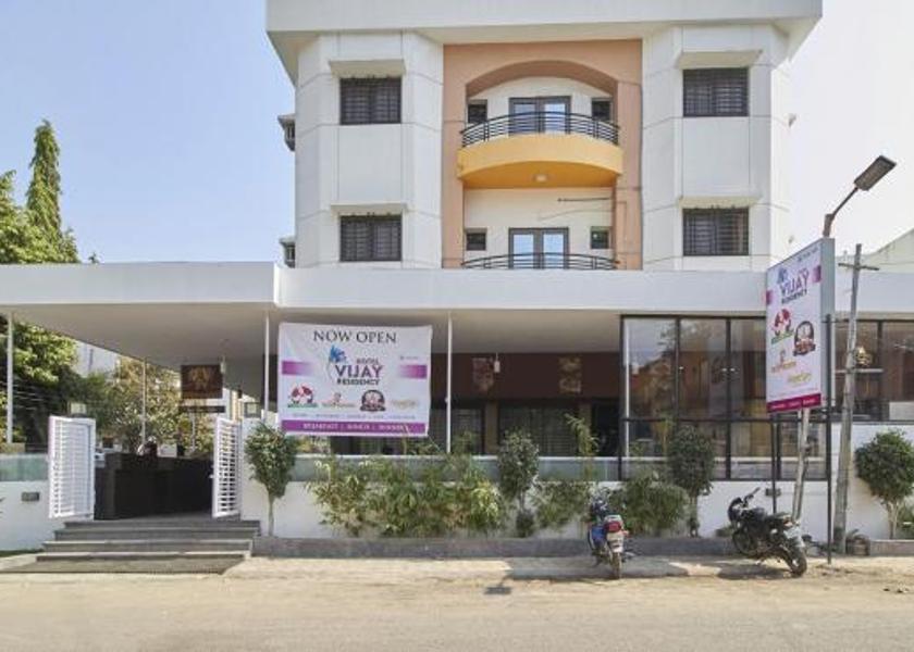 Maharashtra Aurangabad Hotel Exterior
