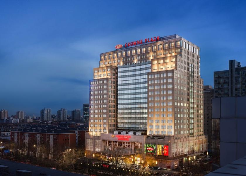 Hebei Beijing Exterior Detail