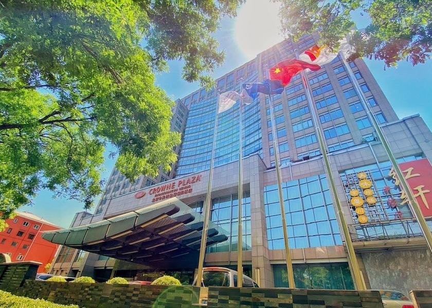 Hebei Beijing Primary image