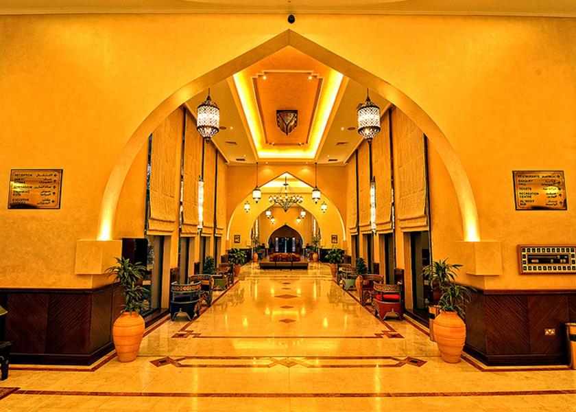 Ad Dakhiliyah ‍Governorate Nizwa lobby