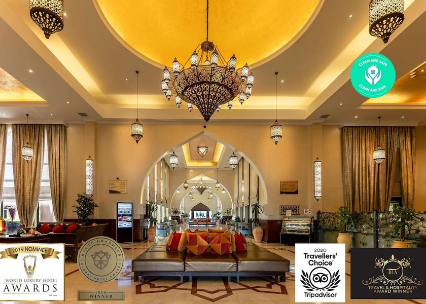  Nizwa Lobby