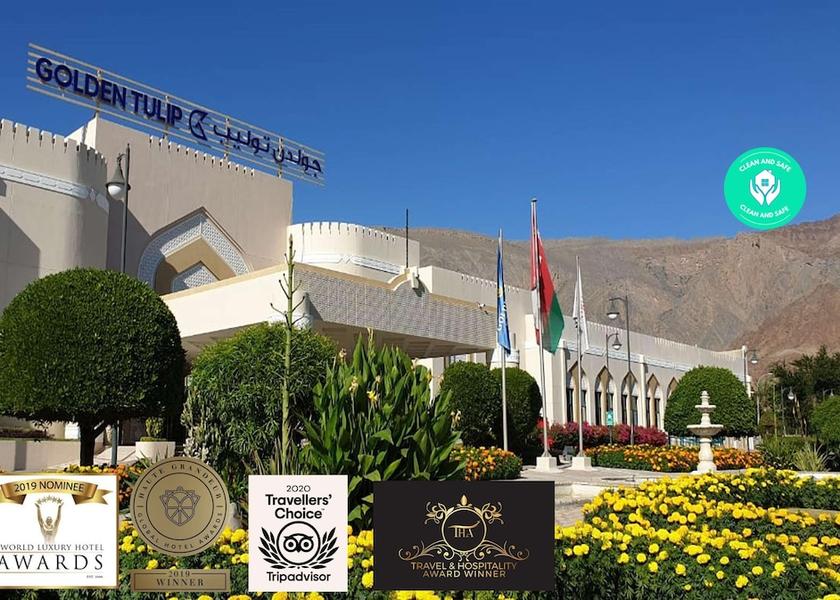  Nizwa Exterior