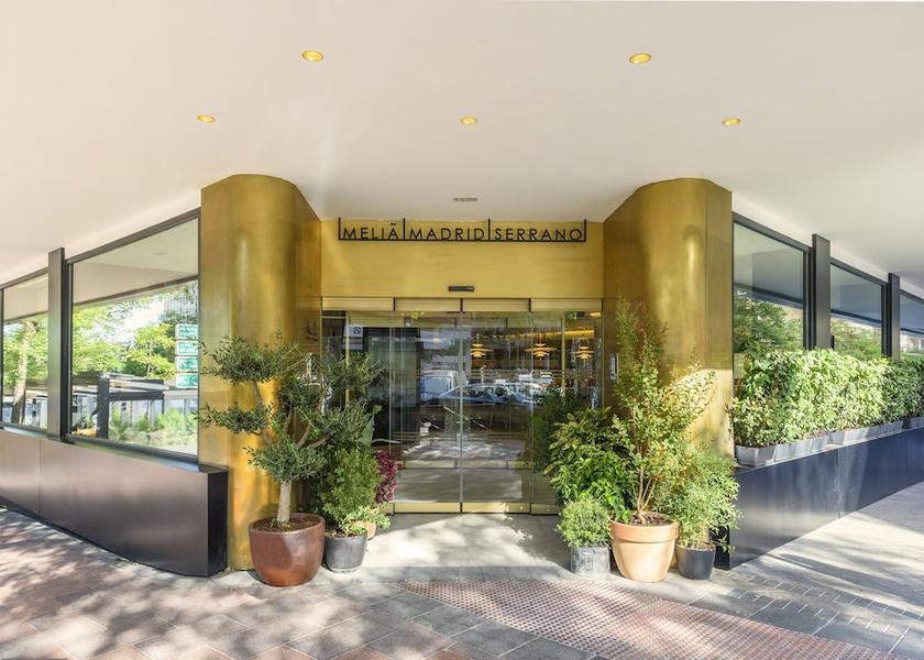 Community of Madrid Madrid Entrance