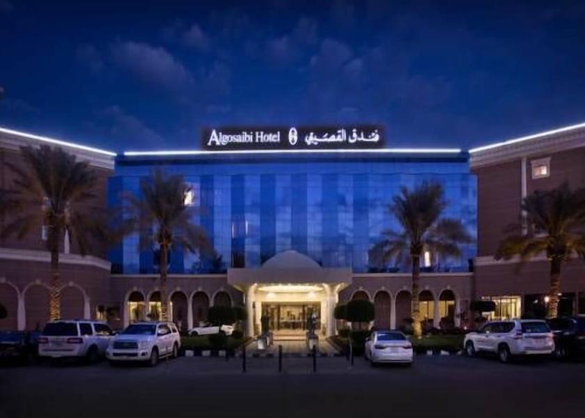 Eastern Province Al Khobar Facade