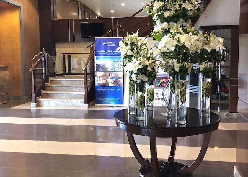 Riyadh Riyadh Lobby