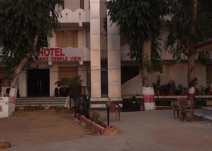 Madhya Pradesh Khajuraho Hotel Exterior