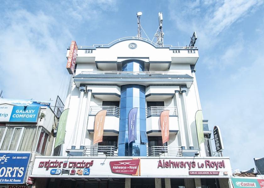 Karnataka Mysore Hotel Exterior
