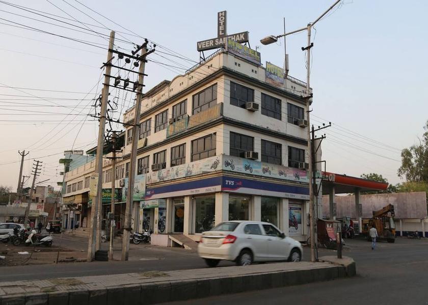 Haryana Hisar Overview