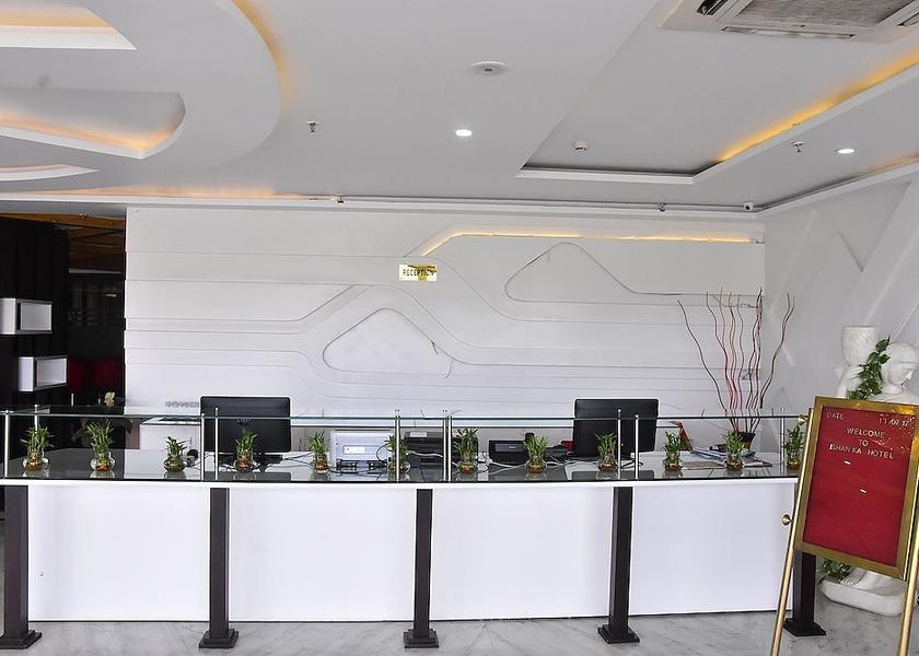 Uttar Pradesh Lucknow Check-in/check-out kiosk