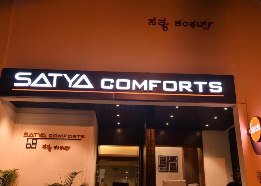 Karnataka Hassan Hotel Exterior