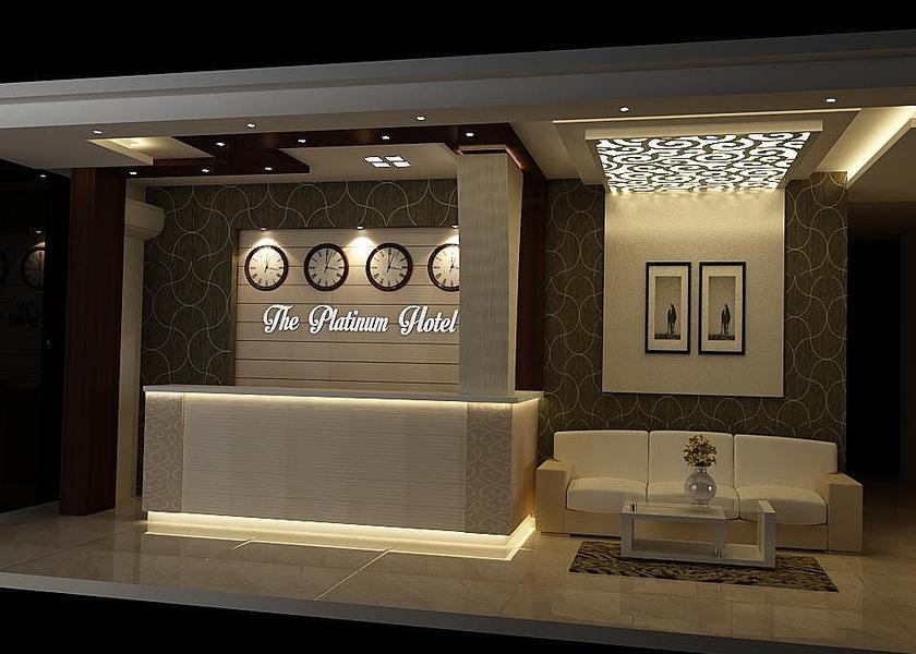 West Bengal Kolkata Lobby