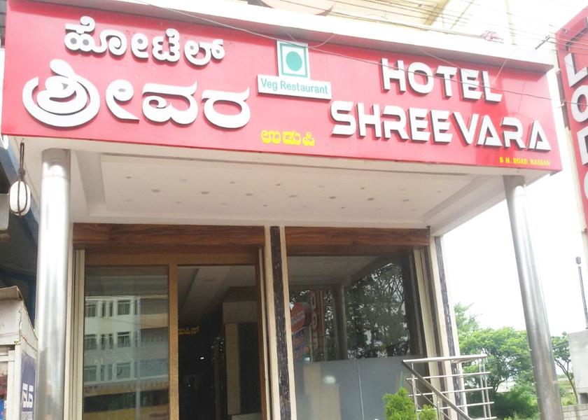 Karnataka Hassan Hotel Exterior