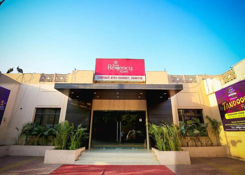 Madhya Pradesh Gwalior Hotel Exterior