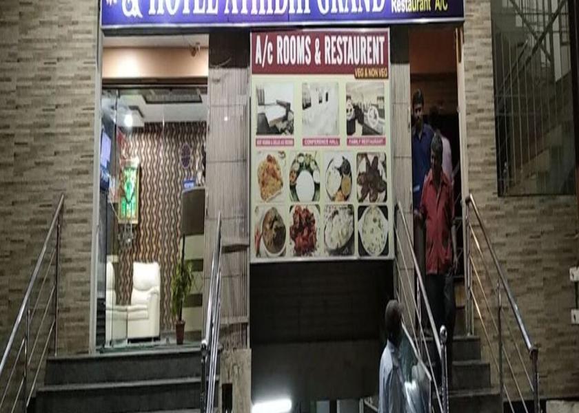 Andhra Pradesh Kurnool Hotel Exterior
