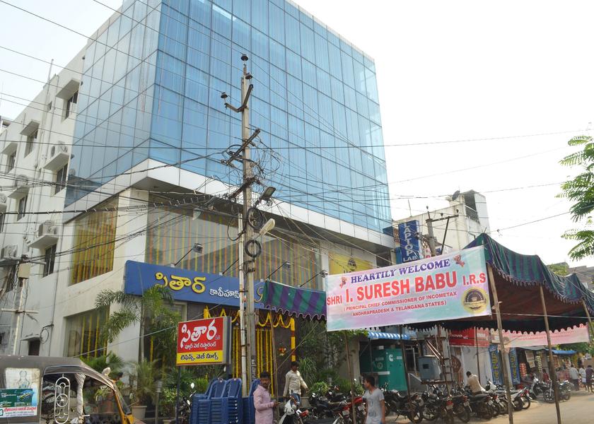 Andhra Pradesh Rajahmundry Hotel Exterior
