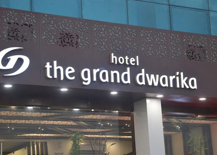 Gujarat Dwarka Entrance