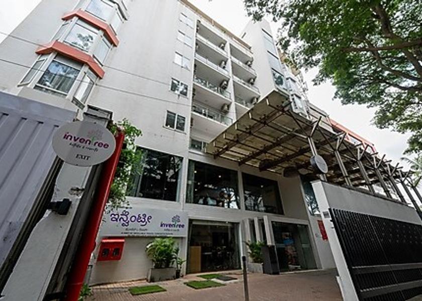 Karnataka Bangalore Hotel Exterior