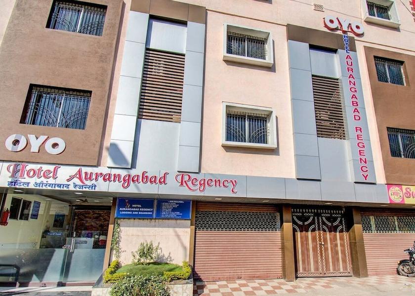 Maharashtra Aurangabad Front of property