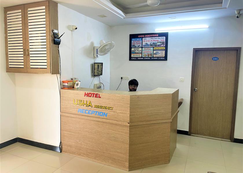 Gujarat Bhuj Public Areas
