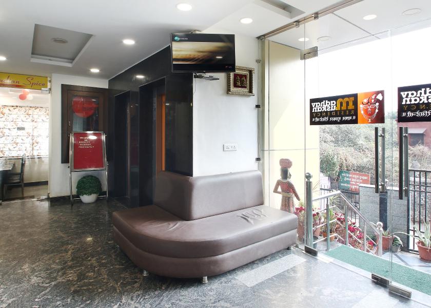 Uttar Pradesh Mathura Public Areas