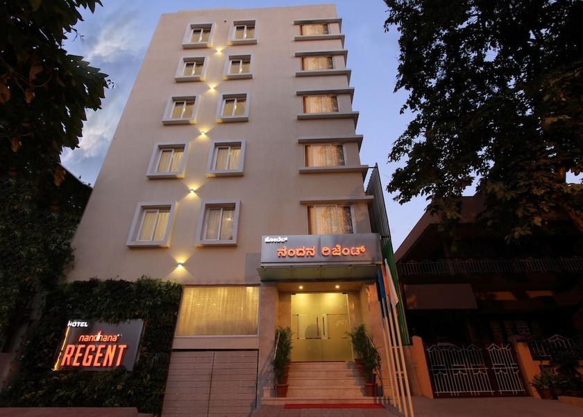 Karnataka Bangalore Exterior