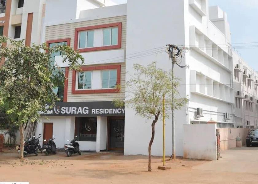 Tamil Nadu Trichy Hotel Exterior