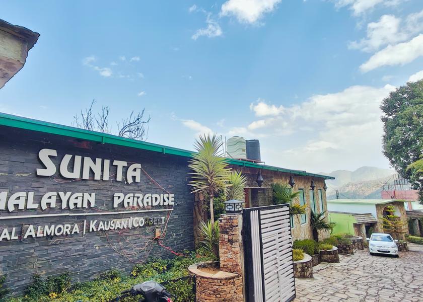 Uttarakhand Kausani Hotel Exterior