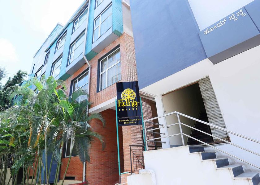 Karnataka Bangalore Hotel Exterior
