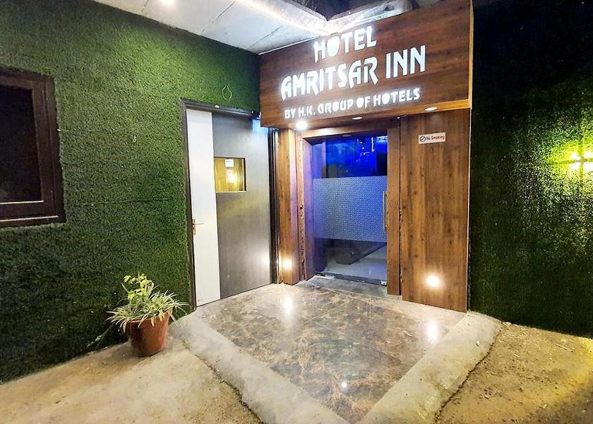 Punjab Amritsar Hotel Exterior