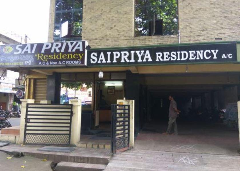 Andhra Pradesh Rajahmundry Hotel Exterior